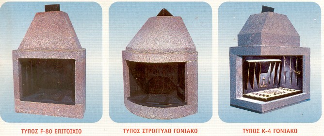 Με μαντέμι