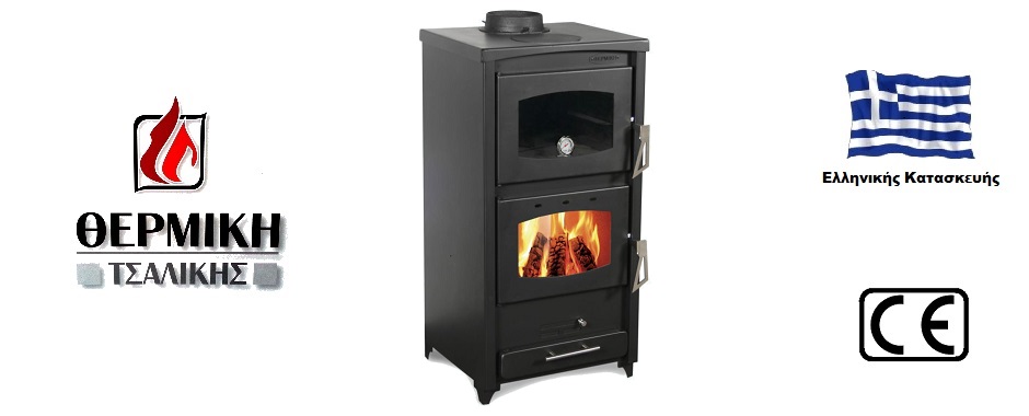 ATS 90-25 with oven
