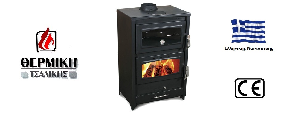 ATS 90-30 with oven
