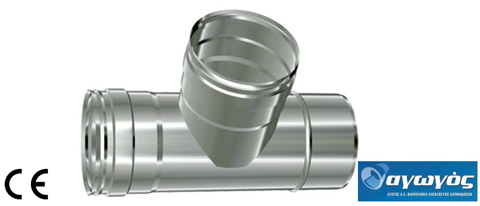 Single walled T-joint
